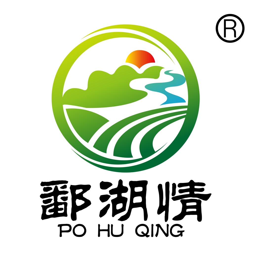 鄱湖情全粮液