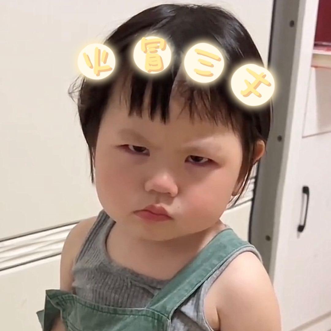 路人甲乙