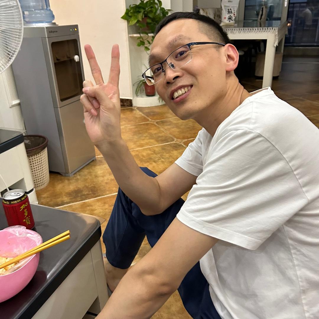 磊子