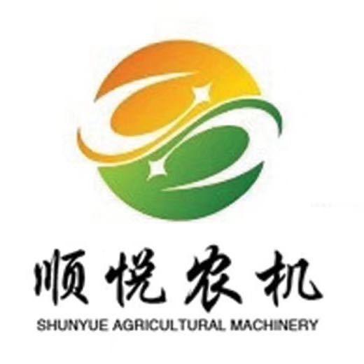 顺悦农机优品