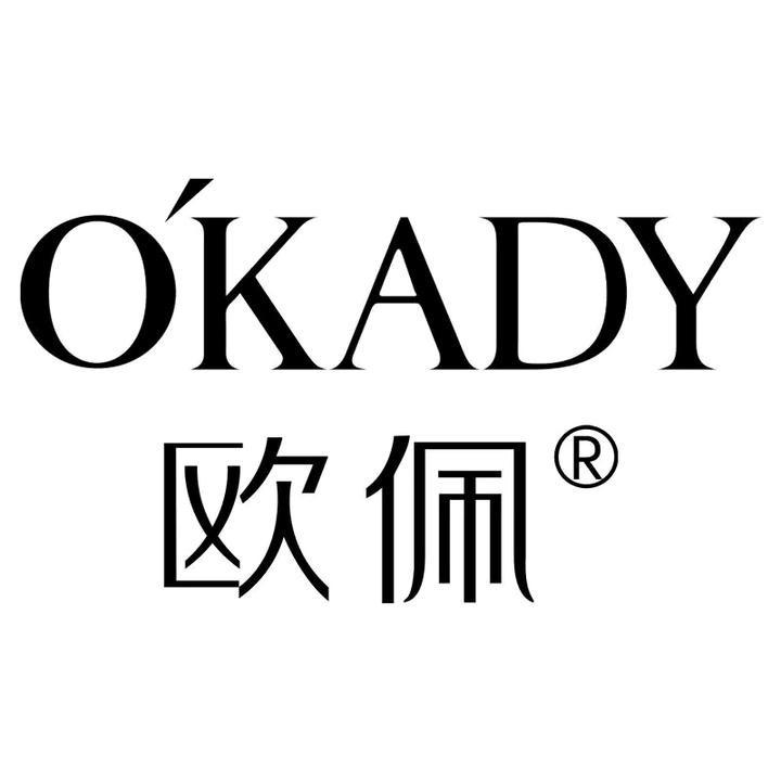 欧佩OUPEI护肤