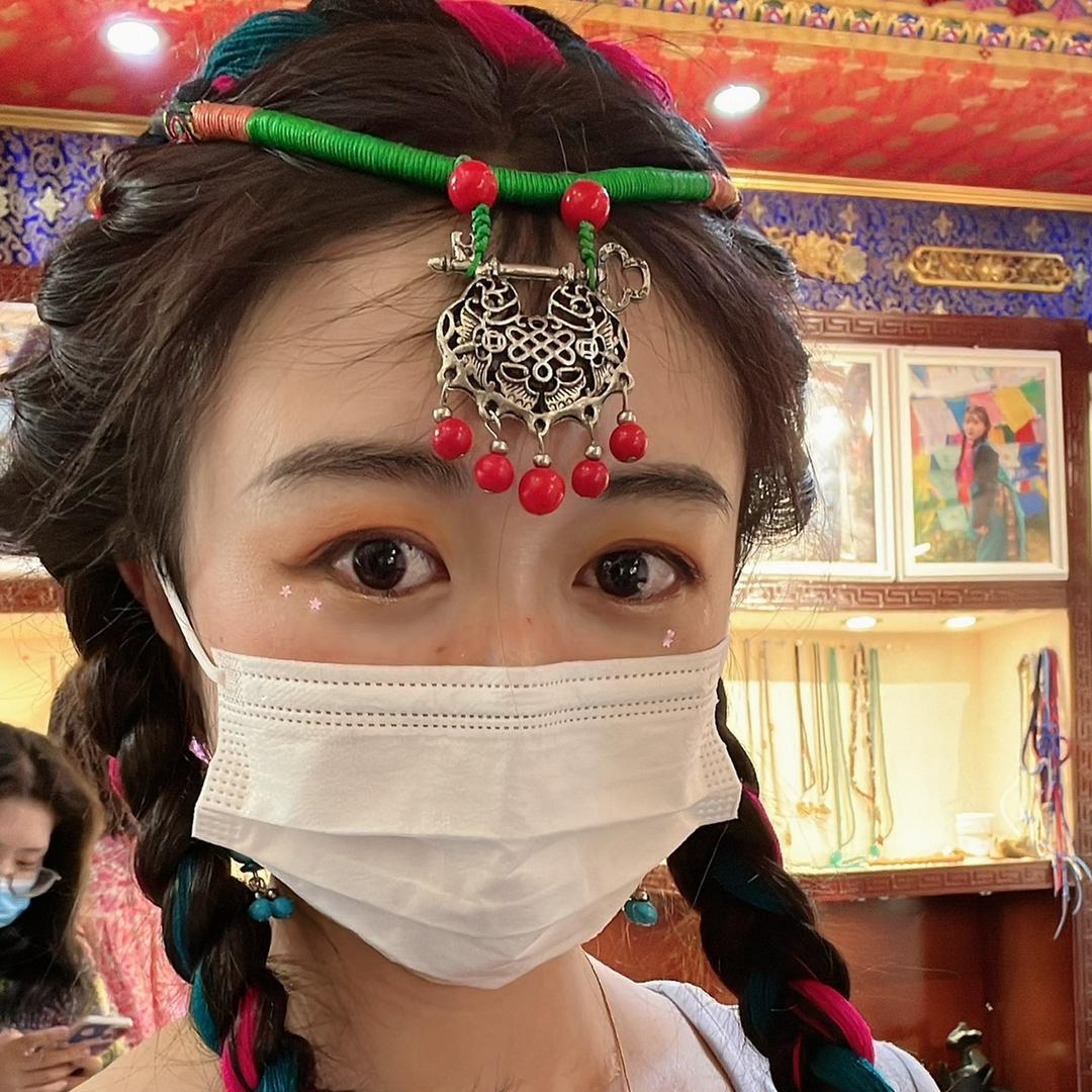 GUAN