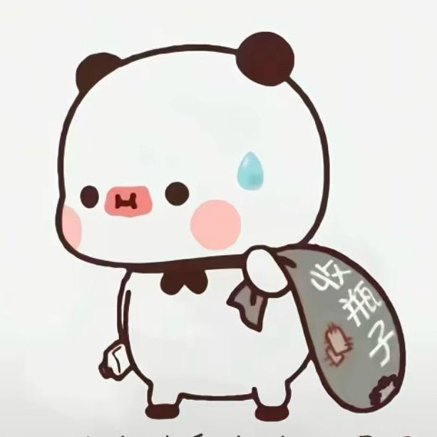 熙熙