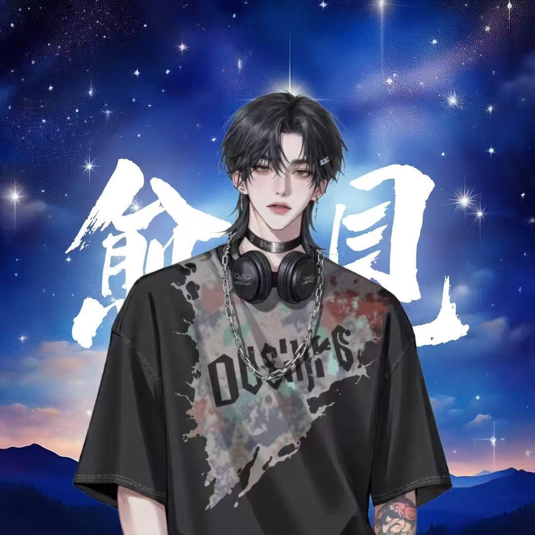 逸玖（空空儿人柱力）