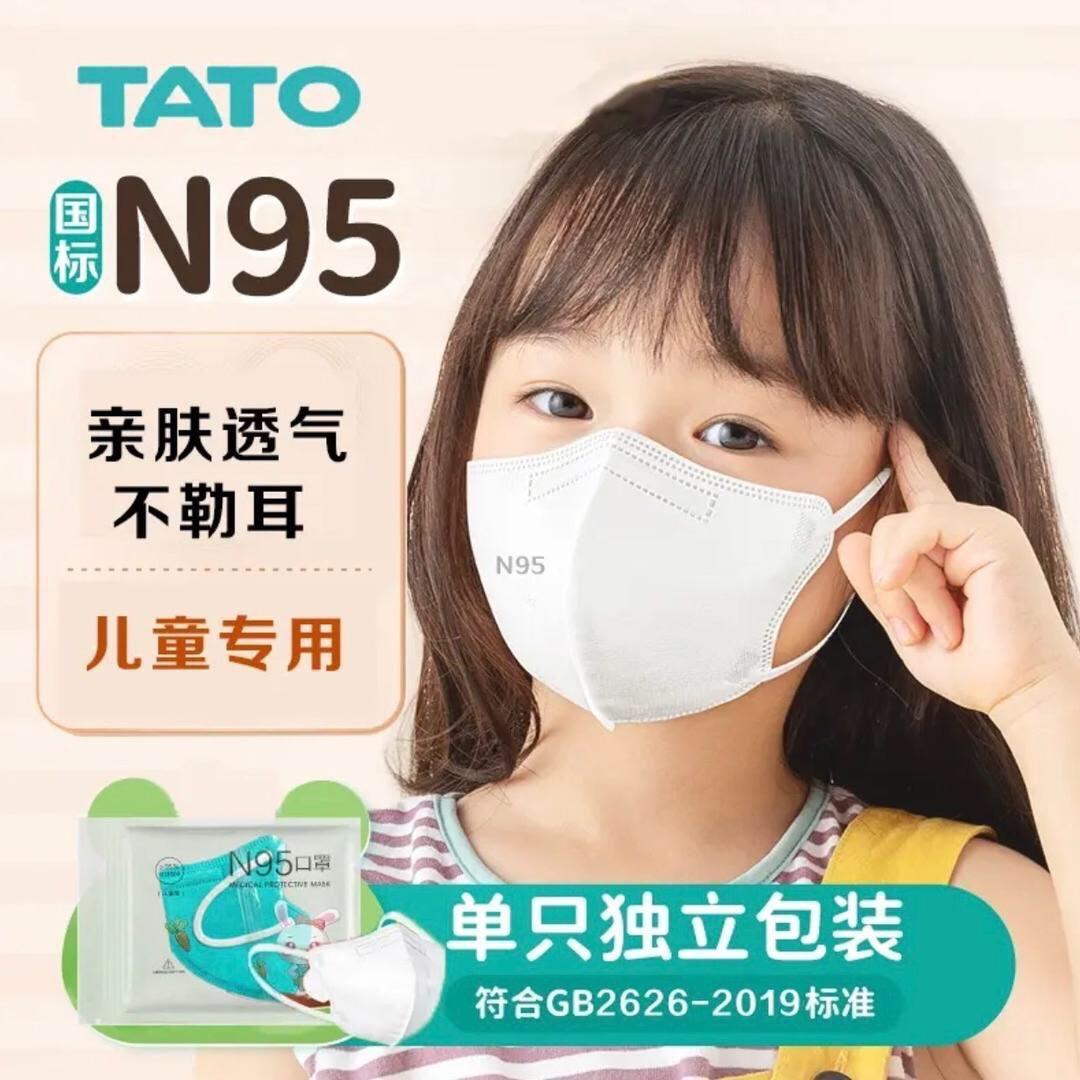 泉泉省钱研究所