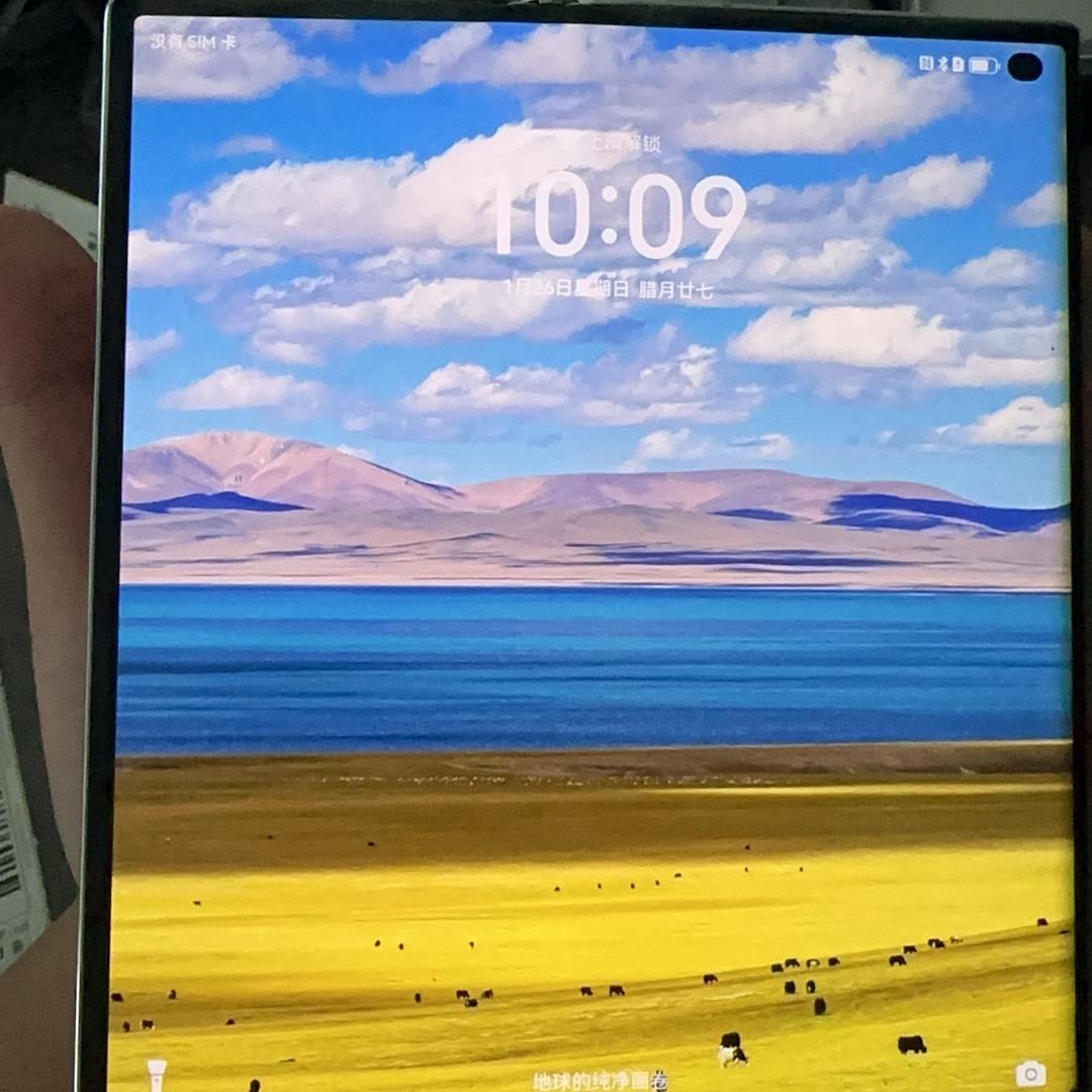 深圳市福田区腾轩达电子商行