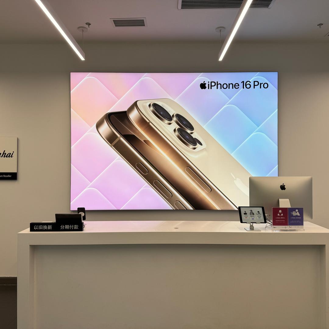 🍎果子狸