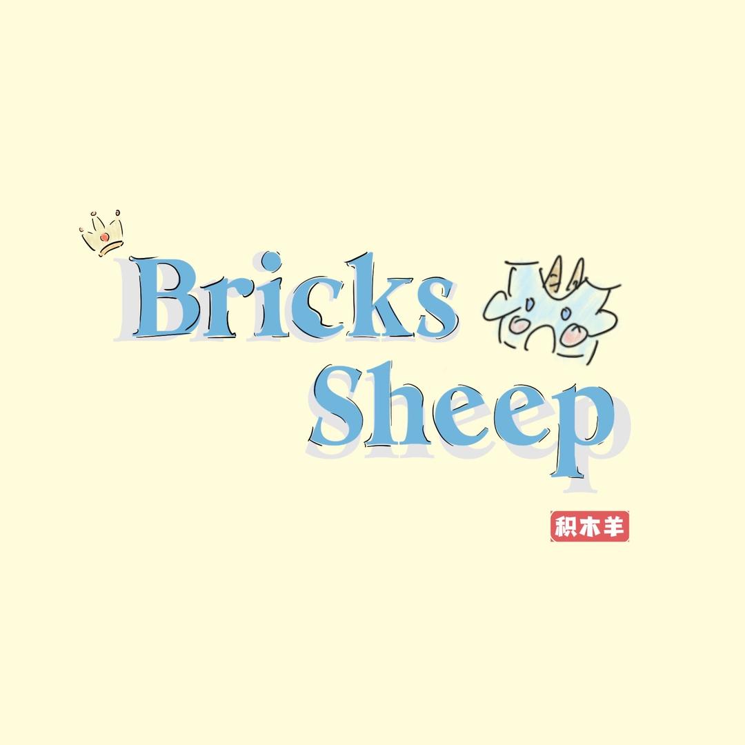BricksSheep