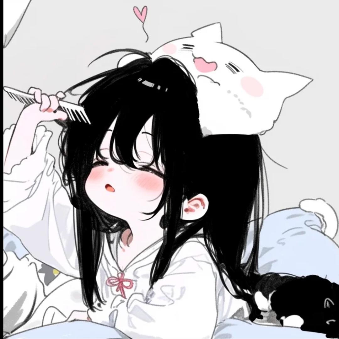 栀栀.（见过黄子弘凡）