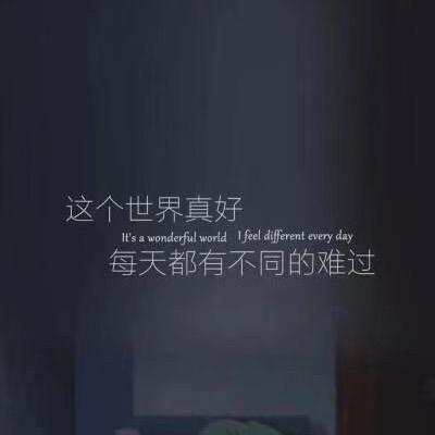 乄杺