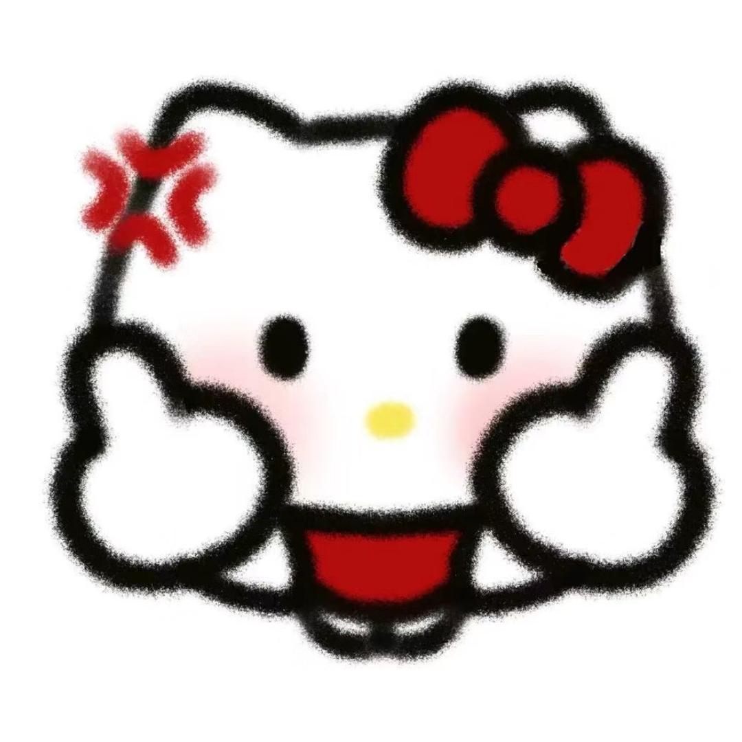超级胡胡