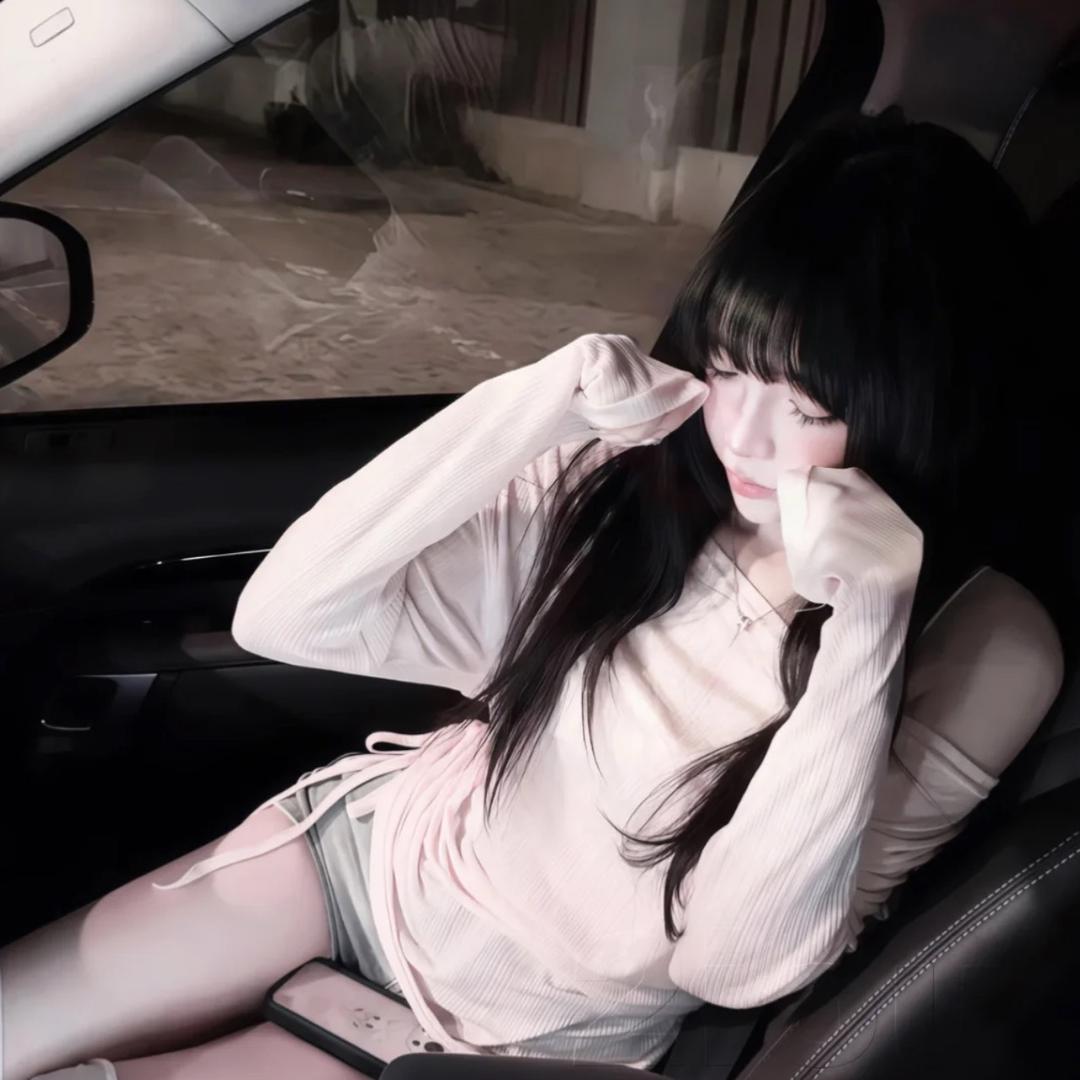高哇塞