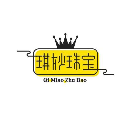琪妙珠宝首饰