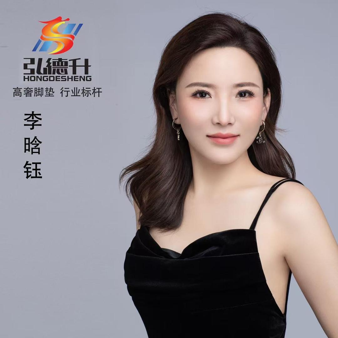 弘德升7号羊绒汽车脚垫源头工厂