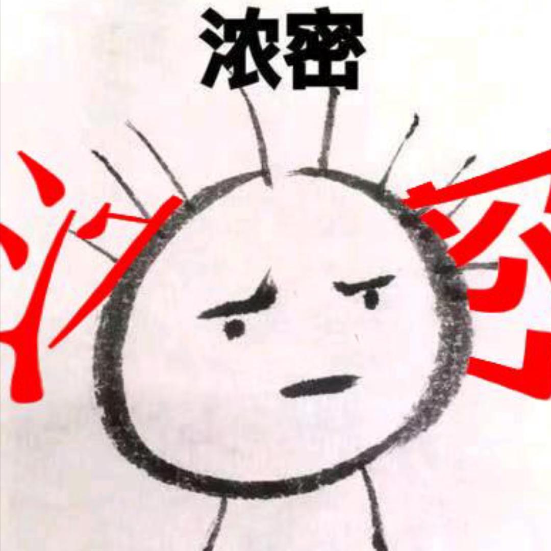 超级玛丽.