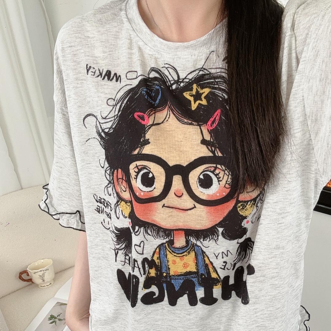 大發家居服