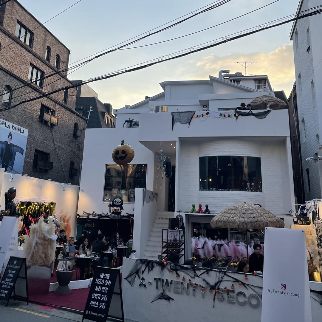 三勺米饭