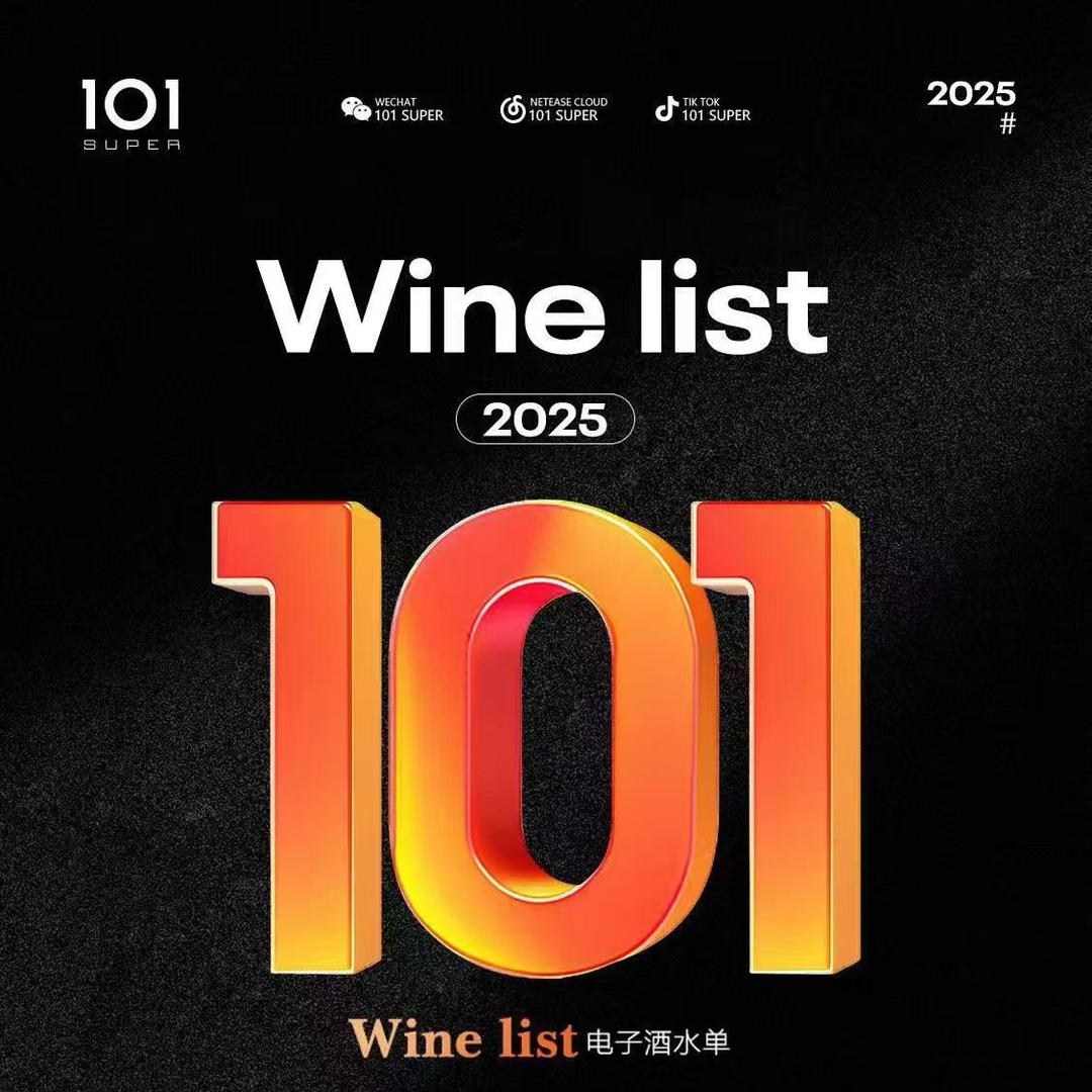 石家庄FIRST酒吧 东哥