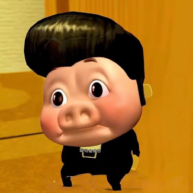 乌鱼安安子