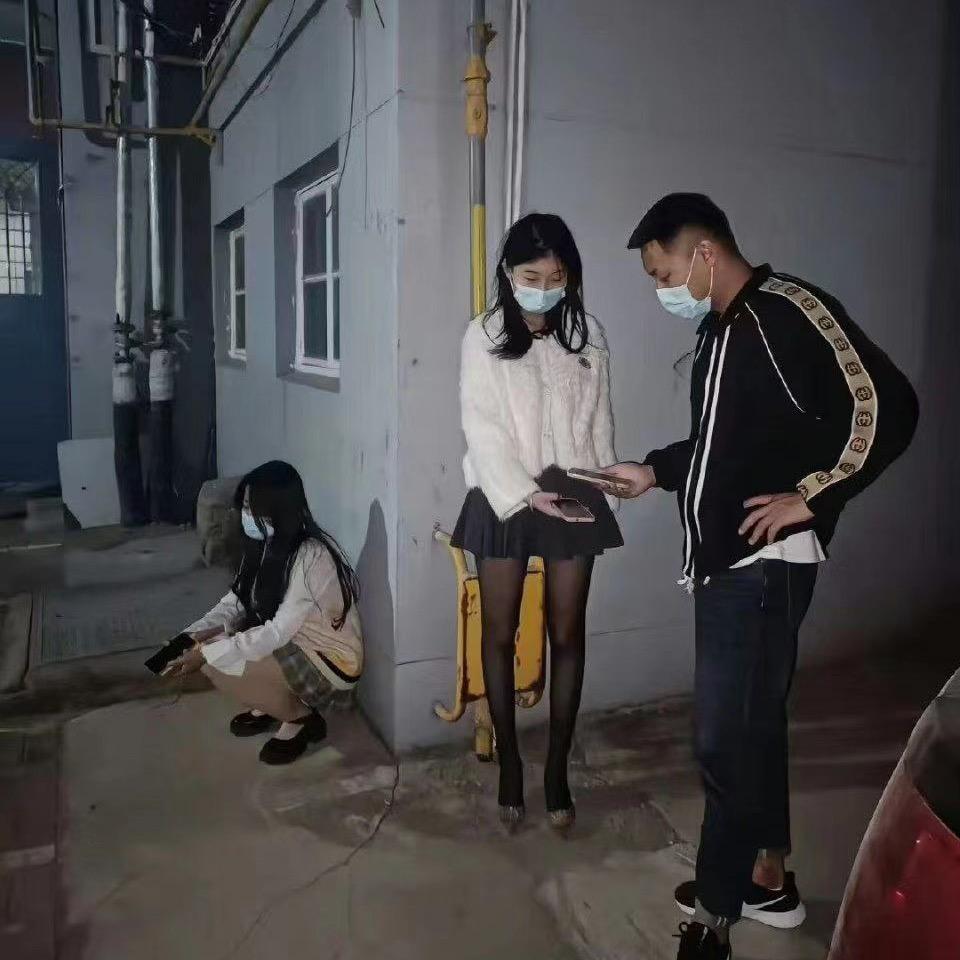 公平公正
