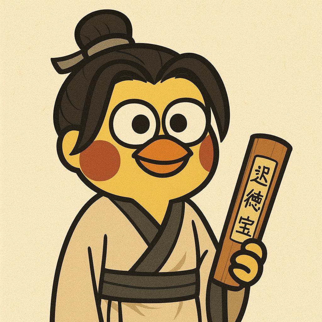 迟德宝