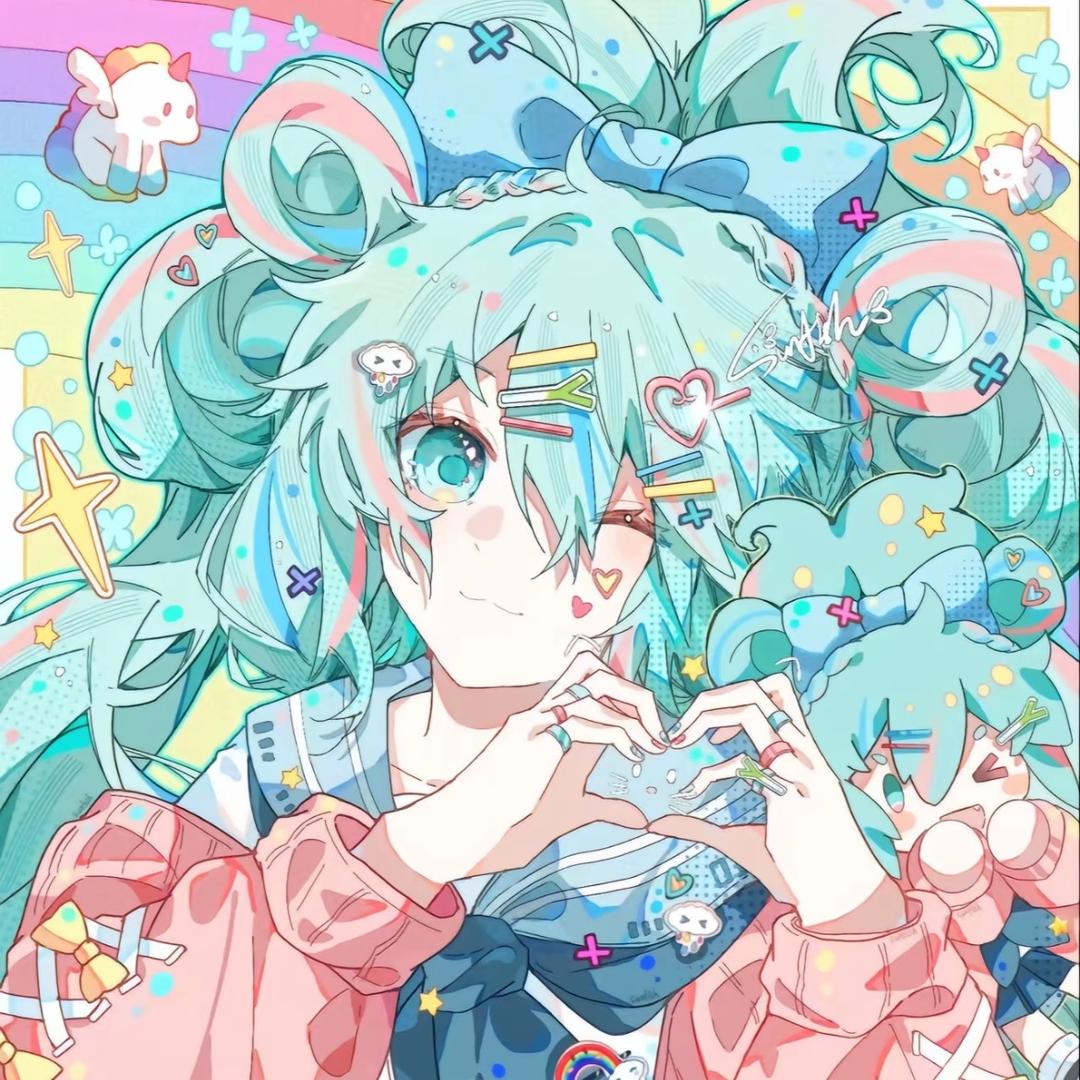 清雪
