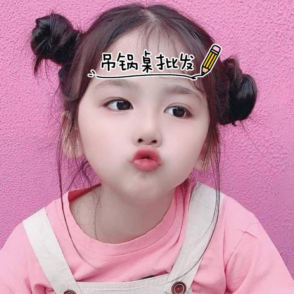 ๓°柠🐳檬