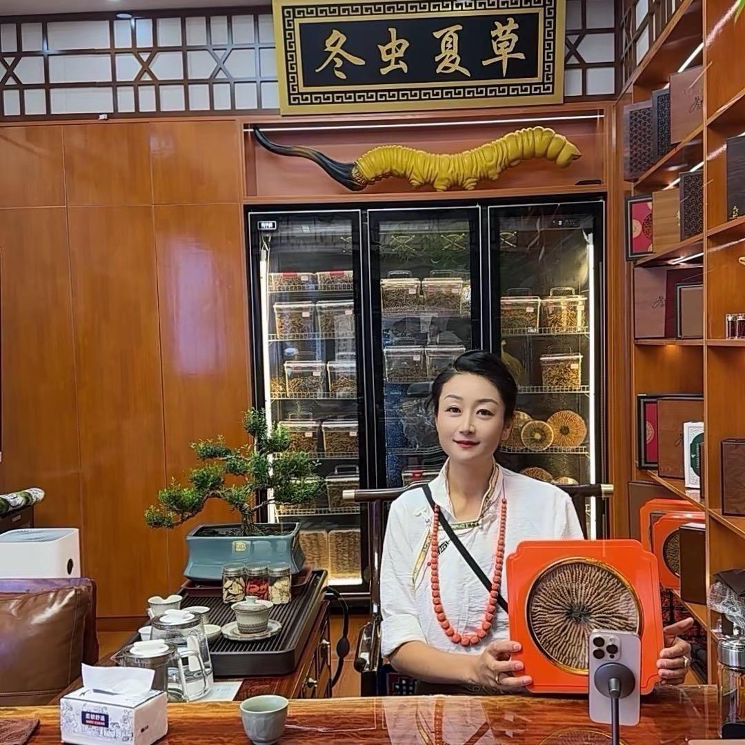 瑰宝轩滋补专营店