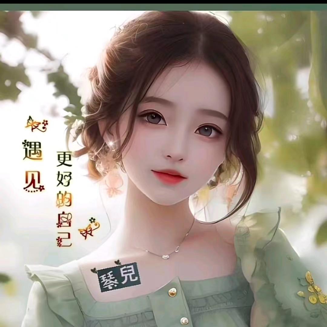 紫蓝色de宝