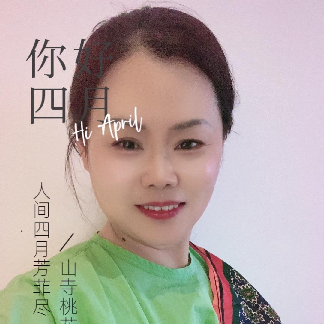 大丰逛逛