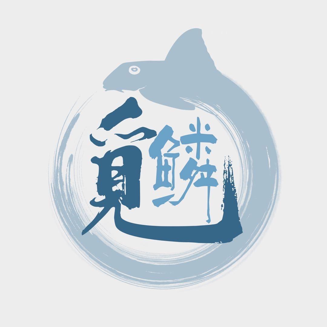 觅鱗南美水族