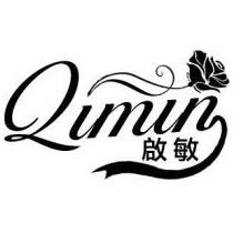 义乌市啟敏有限公司