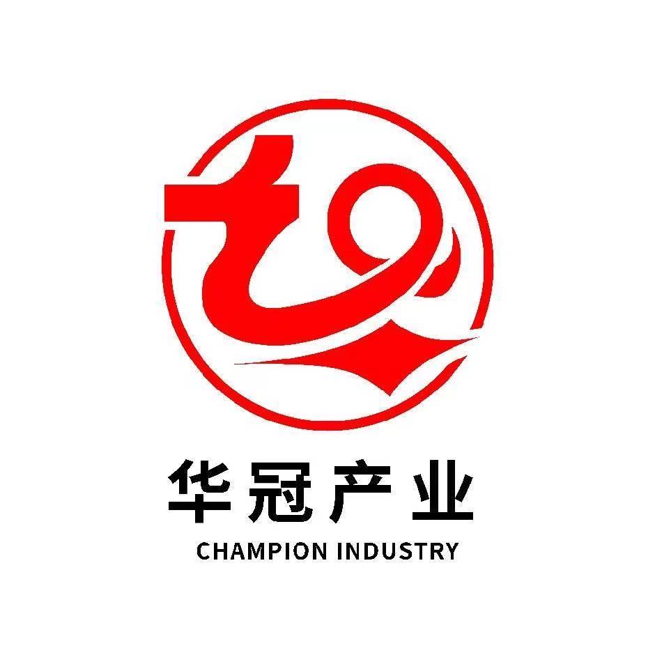 华冠产业招商引才