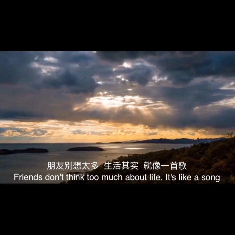 远方.