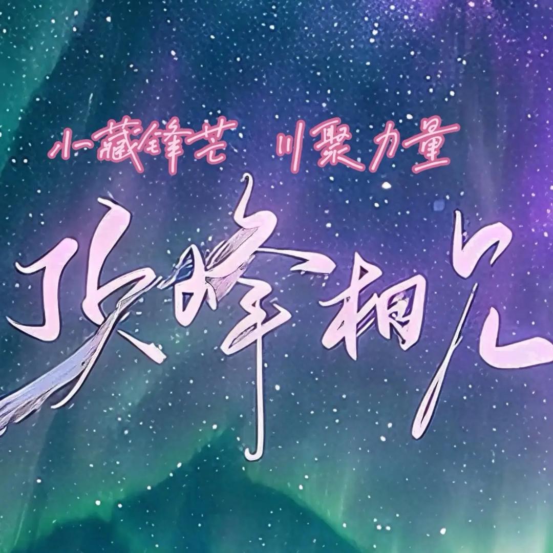 保护膜