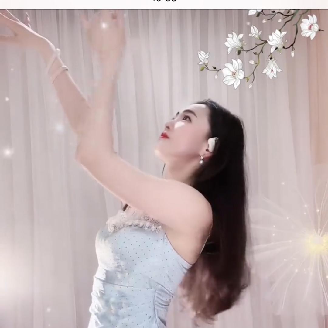 💃月🌙亮