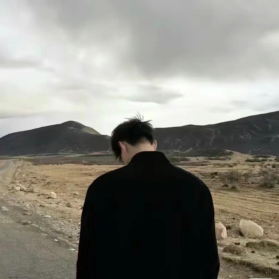 坏小孩（低调版）