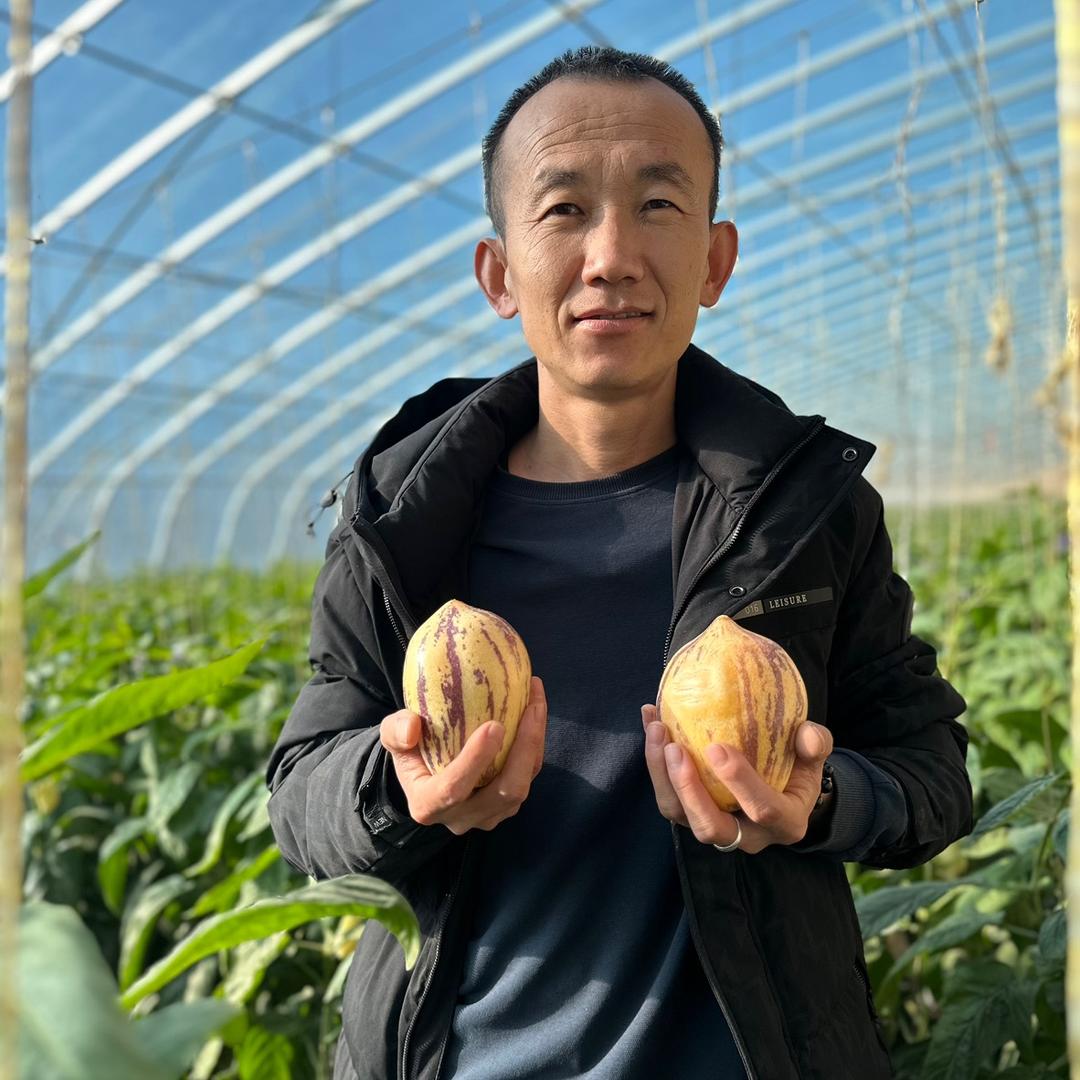甘福味电子商务企业店