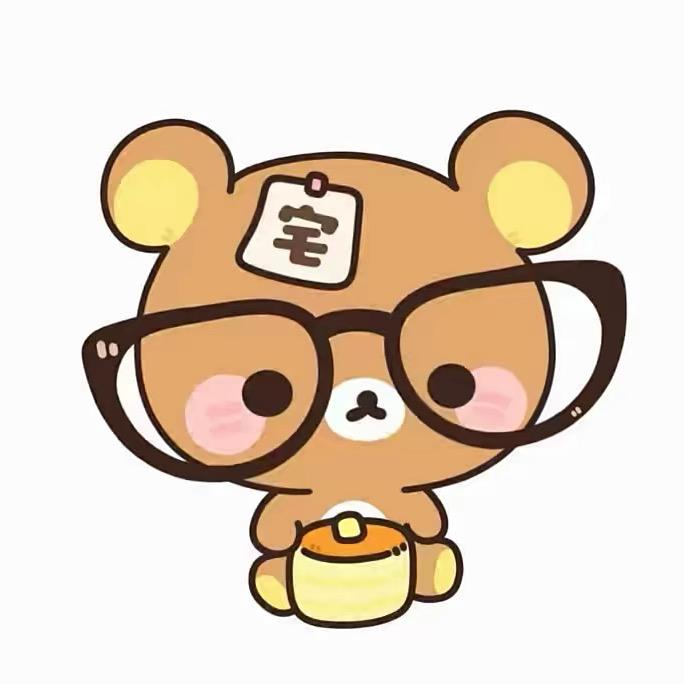 盐粒粒