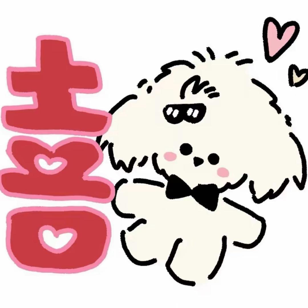 @Gu-