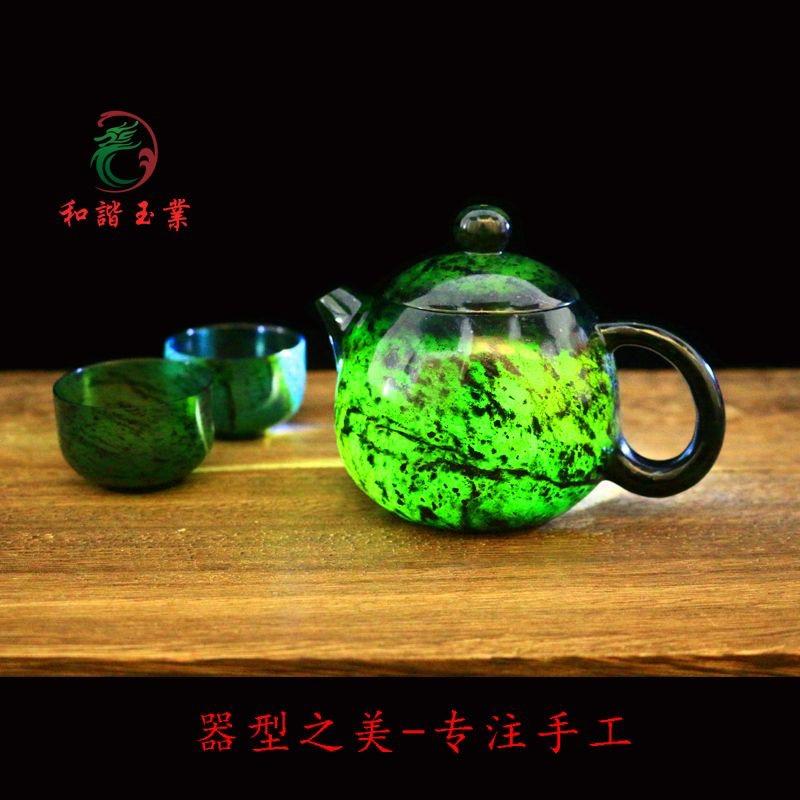 和谐玉业