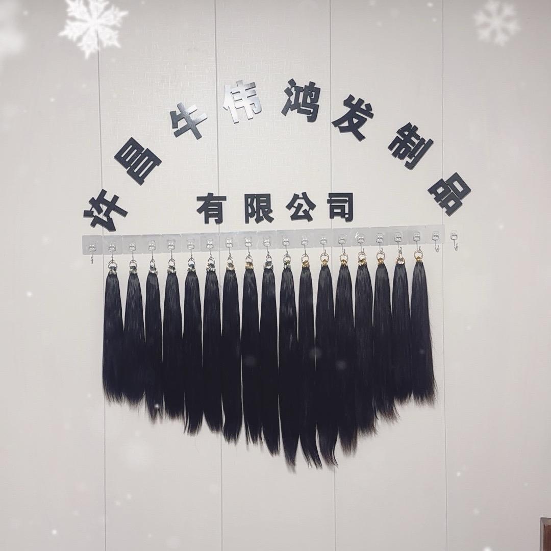 许昌牛伟鸿发品(自产自销无折头羽毛)