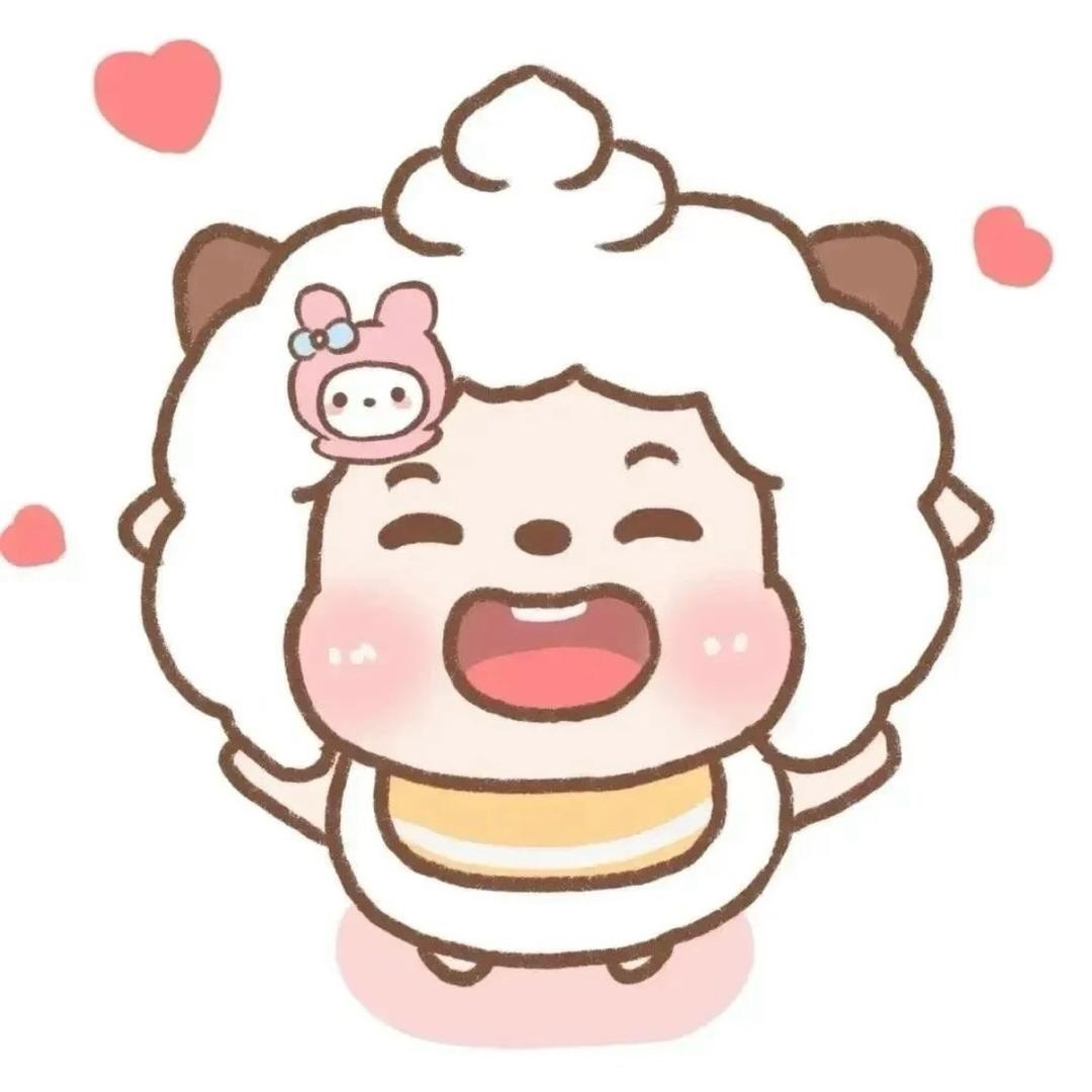懒洋羊（被画大饼版