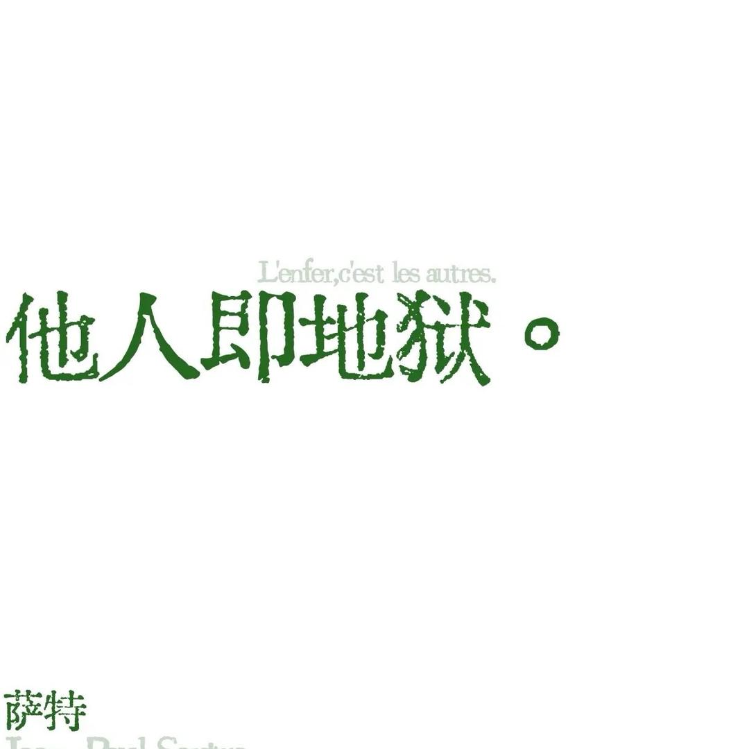 妈妈说名字很长就会有傻子跟着念
