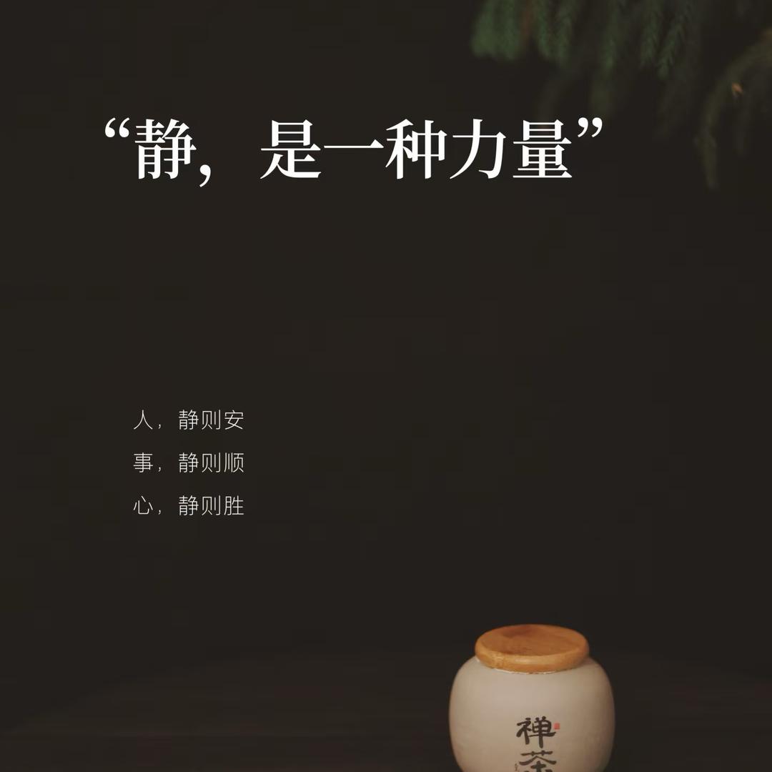 一木