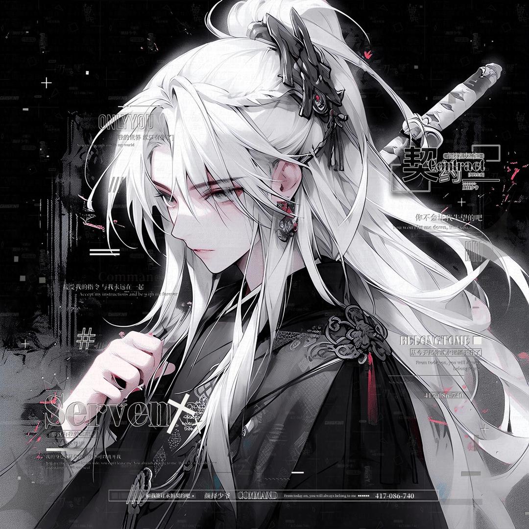 颜择(国服影/姬小满)
