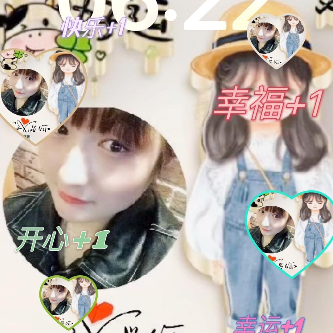 琳琳白发转黑莱西店