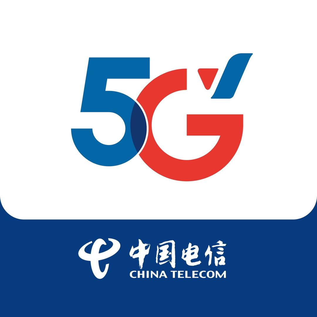 广州电信