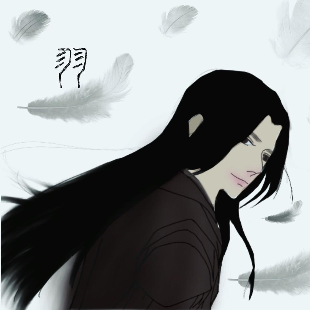 🎤羽公子