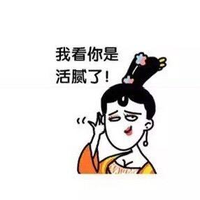 🈚🈚🈚